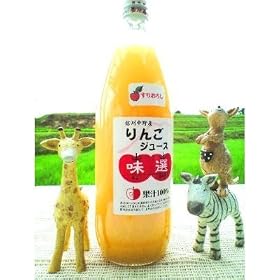�y�����t�ň�҂��炸�z���˔_���@�����ڂ芮�n����񂲃W���[�X�P�k�~�U�{�@�u���肨�낵�v�Ɓu�X�g���[�g�v�I�I������A���ʐ^�T�[�r�X�n�߂܂���