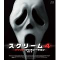 �X�N���[��4�F�l�N�X�g�E�W�F�l���[�V���� [Blu-ray]