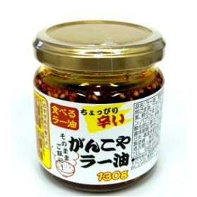 ���񂱂�H�ׂ郉�[��130g