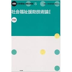 �V�� �Љ���m�{���u���q8�r�Љ�������Z�p�_1