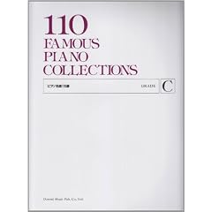 �s�A�m����110�I(C)
