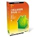 Microsoft Office2010 Home&Student �R��p�b�N���{��ύX�\�w���s�A���i�x
