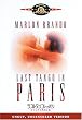 ���X�g�^���S�E�C���E�p���q�I���W�i�����C���Łr [DVD]