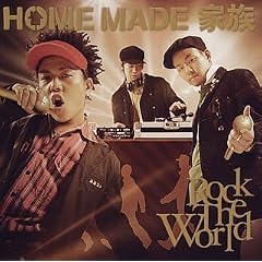 ROCK THE WORLD (�ʏ퉿�i)