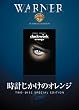 ���v�������̃I�����W [DVD]