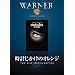 ���v�������̃I�����W [DVD]