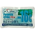 �L�����p�[�Y�R���N�V���� �\�t�g�p���[�N�[��-16�KC (150g)