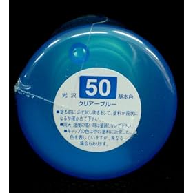 Mr.�J���[�X�v���[ �N���A�[�u���[ S50 �yHTRC 2.1�z