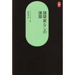 ���z�ƂȂ��̌��z (SD�I�� (184))