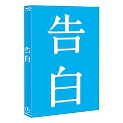 ���� �yBlu-ray���S�Łz