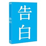 ���� �yBlu-ray���S�Łz�������q�ɂ��
