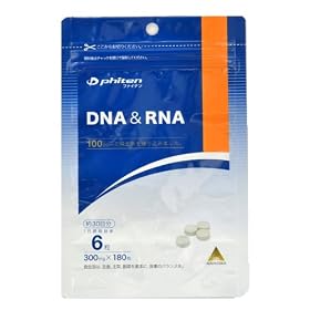 �t�@�C�e��(phiten) DNA&RNA 0610GS550009