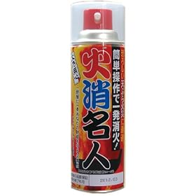 �n���f�B���Ί�u�Ώ����l�v  3746