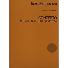 OS-097 �������O �`�F�����t��