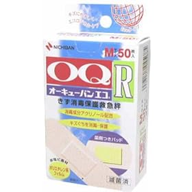 【クリックで詳細表示】OQエコR M 50枚