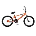 DOPPELGANGER(�h�b�y���M�����K�[) X17 20�C���` BMX �t���[�X�^�C�� �W���C���@�\�t���n���h��/�A���~�y�O/LED���C�g/���C���[���b�N�W������