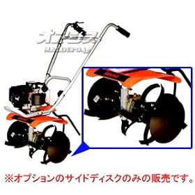 �T�C�h�f�B�X�N�Z�b�g�@TCA-500�p