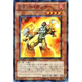 �V�Y���J�[�h �y�����@���E�K���i�[�z DT12-JP022-N �s�f���G���^�[�~�i��-�G�N�V�[�Y�n���t