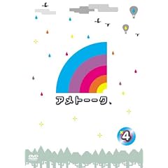 �A���g�[�[�NDVD4