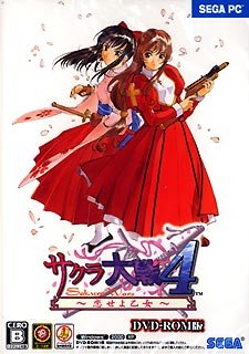 �T�N�����4~�����扳��~(DVD-ROM��) �Z�K �v���b�g�t�H�[��: Windows 3,852