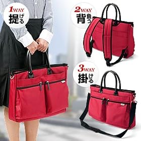 �T�����_�C���N�g3WAY�p�\�R���o�b�O 3WAY�r�W�l�X�o�b�O �y�� 15.6�^�܂őΉ� A4���ގ��[�� ���]�Ԓʋ΂ɍœK ���b�h 200-BAG049R