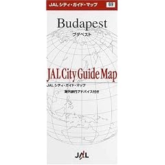 (�ܒn�})�u�_�y�X�g [JAL�V�e�B�K�C�h�}�b�v]