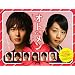 My �Ĕ� 5