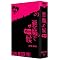 �ؗ�DVD�h���}�@���������߁�