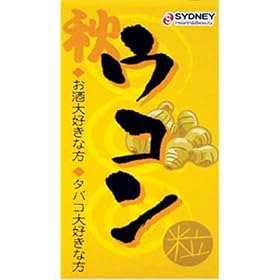 ���̏H�E�R���� 360��