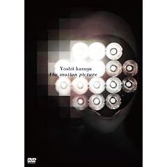 the motion picture tour 2009 �F��������s [DVD]