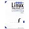 Unix, Linux, BSD
