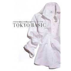 �e�r���q��TOKYOBASIC