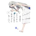 ���̓������Ԃ̖��O��l�B�͂܂��m��Ȃ��B(��) (���Ƀ_�E���B���`)