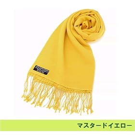 �ɏ�̒g�����I�����p�V���~�i�X�g�[��70cm��