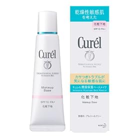 �ԉ� �L������ ���ω��n25��