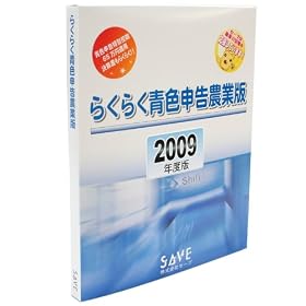 �炭�炭�F�\���_�Ɣ�2009
