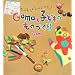 Goma�Ǝq�ǂ��̂��̂Â���