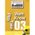 NHKDVD ���������[�L�[GABBY(3)