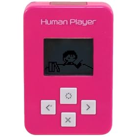 Human Player (Pink)