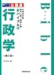 �����������n���㋉�E����II��V�o�C�u�� (9)�s���w (�����������n���㋉�E����2��V�o�C�u�� 9)