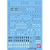 1/100 �K���_���f�J�[�� MG G�t�@�C�^�[�p (62)
