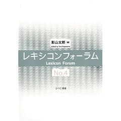 ���L�V�R���t�H�[���� No.4 (4)