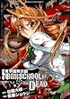 �w���َ��^HIGHSCHOOL OF THE DEAD 1 (�p��R�~�b�N�X �h���S��Jr. 104-1)