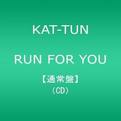 RUN FOR YOU