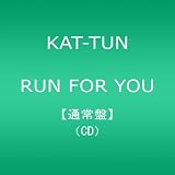 RUN FOR YOU