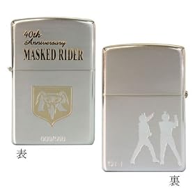 �yZIPPO�z���ʃ��C�_�[�@�W�b�|�[���t�F�C�X�f�B�X�v���C�@No.�Q ���ʃ��C�_�[�P��