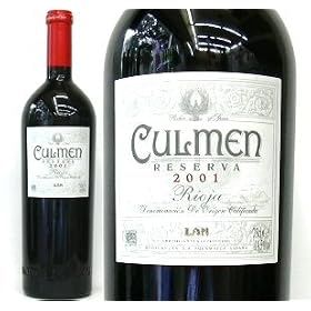 [Bodegas Lan] �{�f�K�E�����A�N�������@���[���o 2001�@���I�nDOCa(��)750ml