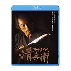 �������ꐴ���q [Blu-ray]