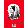 �y��(1963) �y�x�X�g�E���C�u�����[ 1500�~:�B�ꂽ������W�z [DVD]