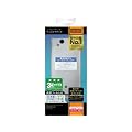 ���C�E�A�E�g Xperia arc SO-01C�p�n�[�h�R�[�e�B���O�V�F���W���P�b�g/�N���A RT-SO01CC3/C